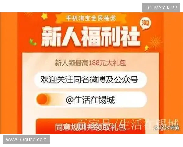 1xbet中文的优惠活动：新用户和老用户的福利